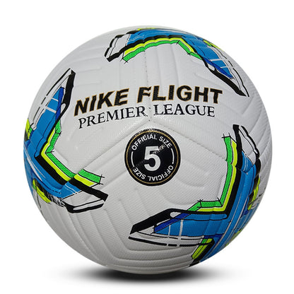 NIKE MATCHBALL